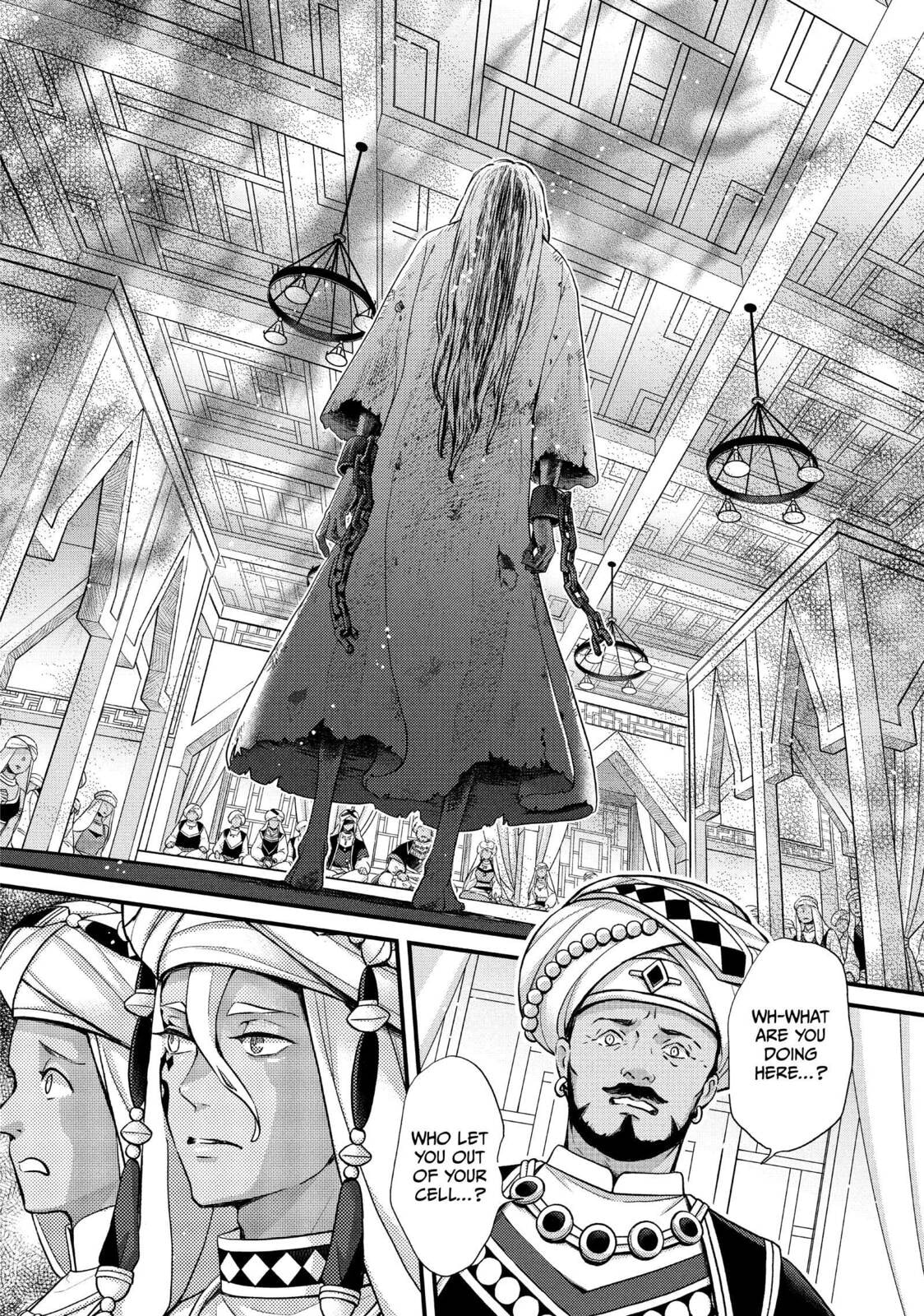 Nina The Starry Bride