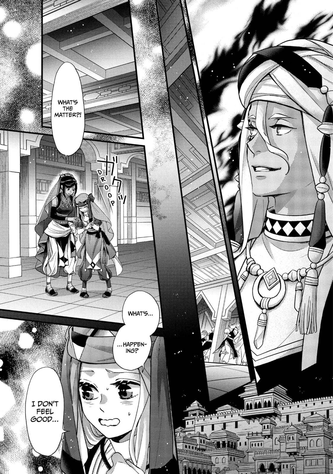 Nina The Starry Bride