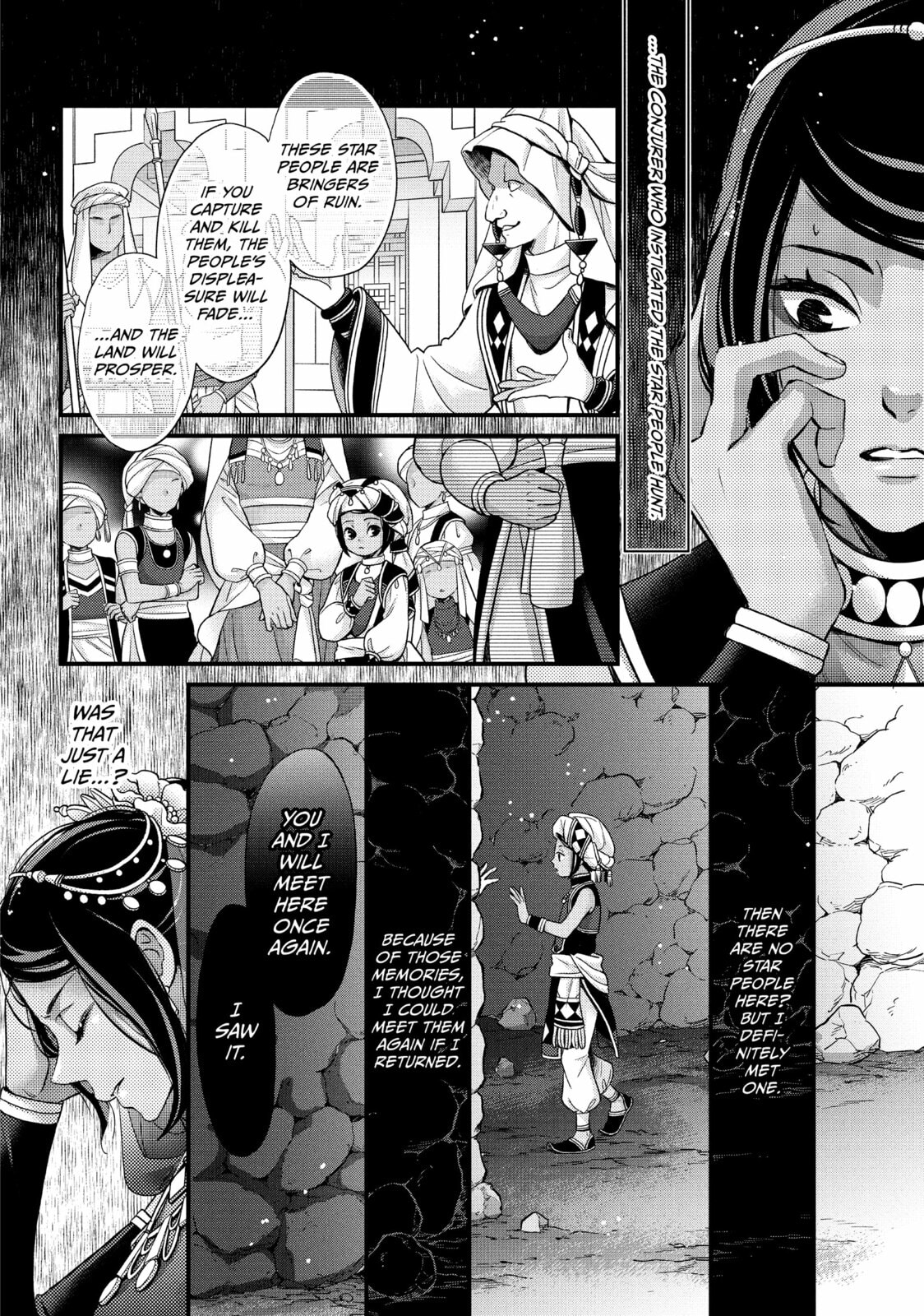 Nina The Starry Bride