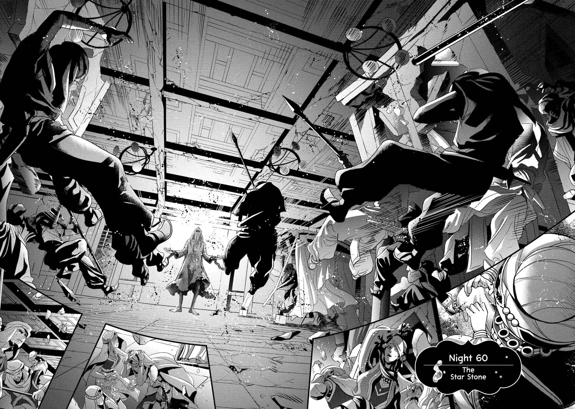 Nina The Starry Bride