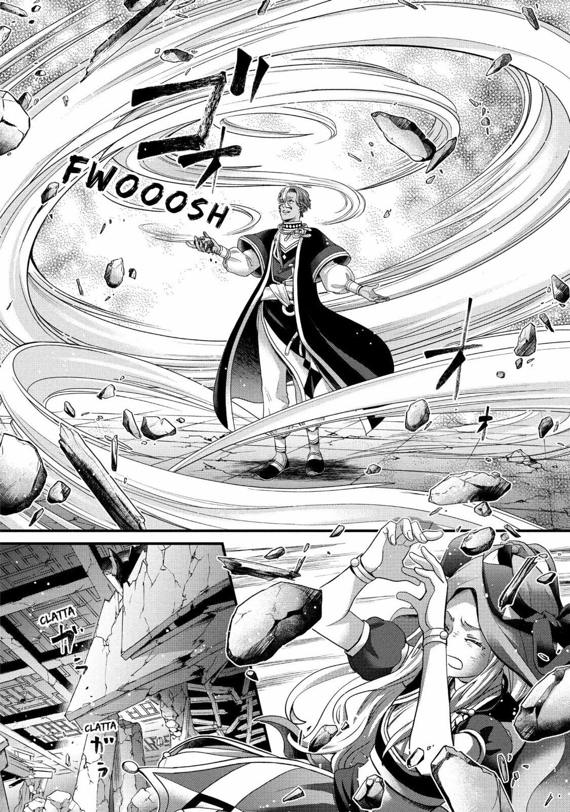 Nina The Starry Bride