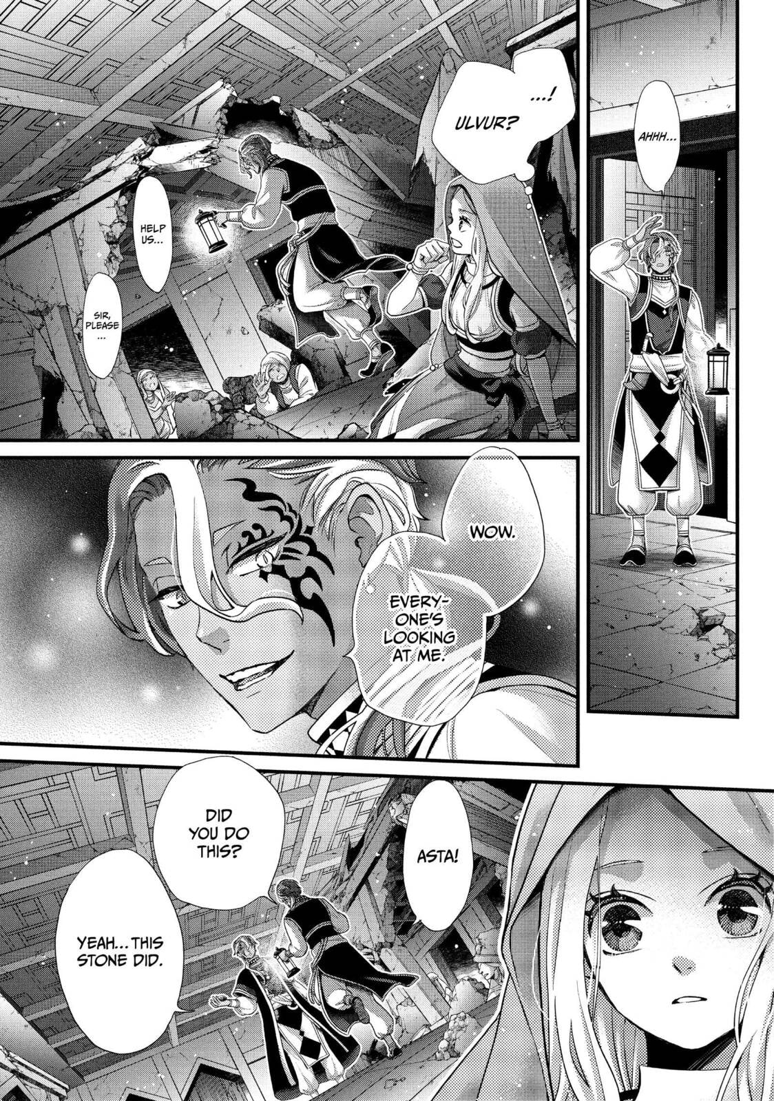 Nina The Starry Bride