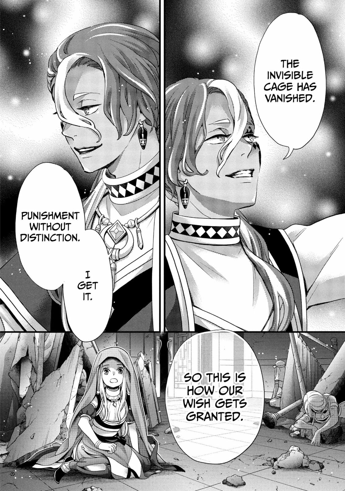 Nina The Starry Bride