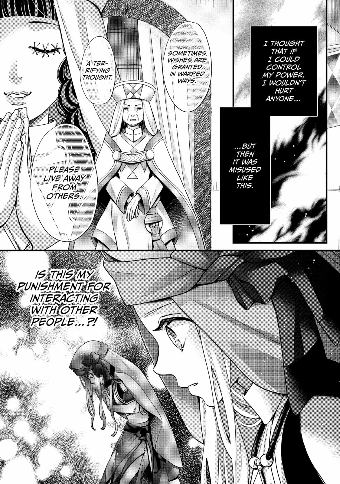 Nina The Starry Bride