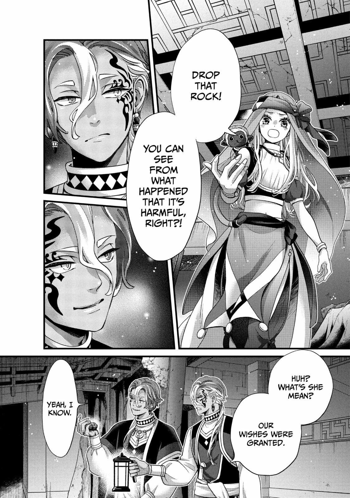 Nina The Starry Bride