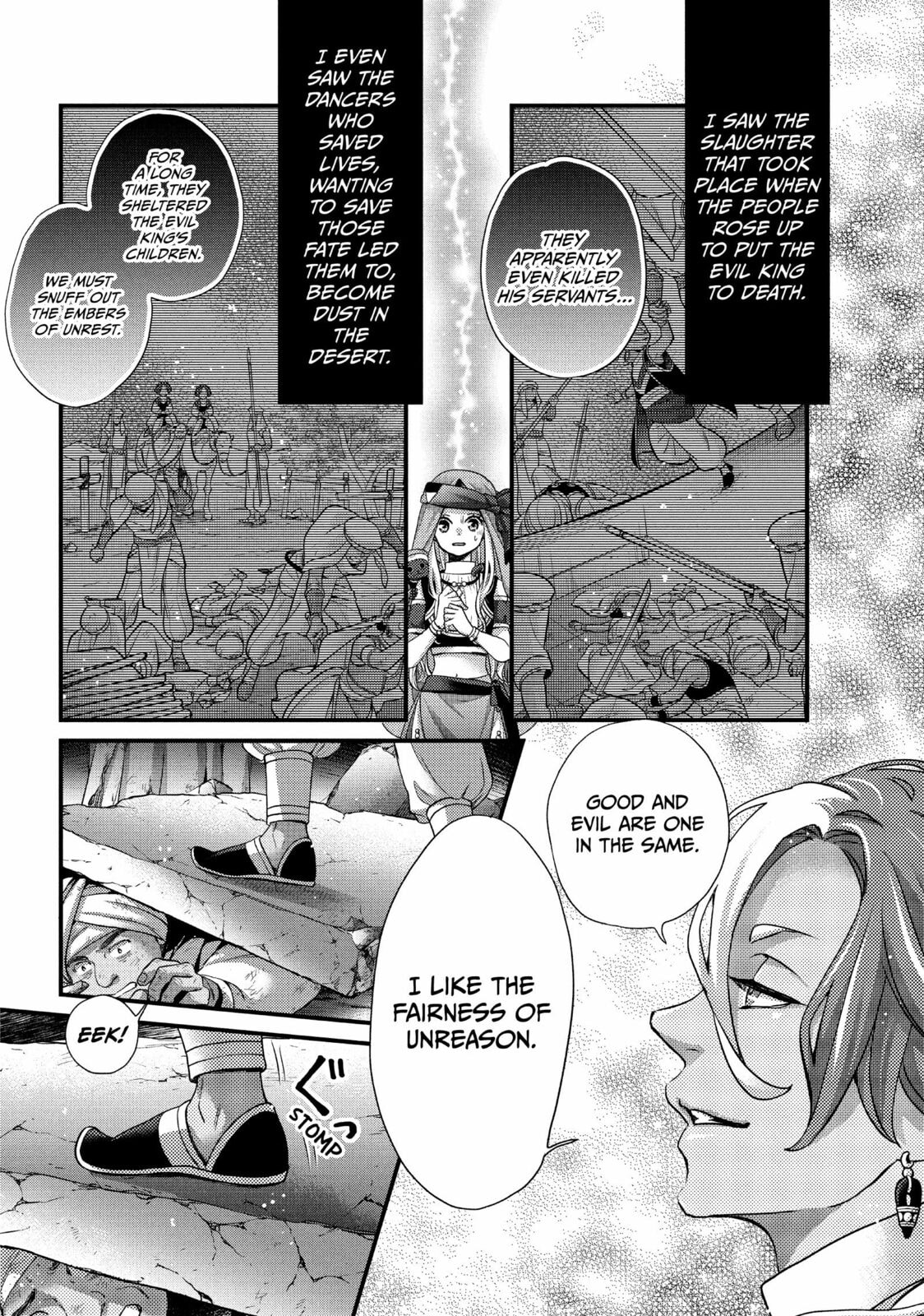 Nina The Starry Bride