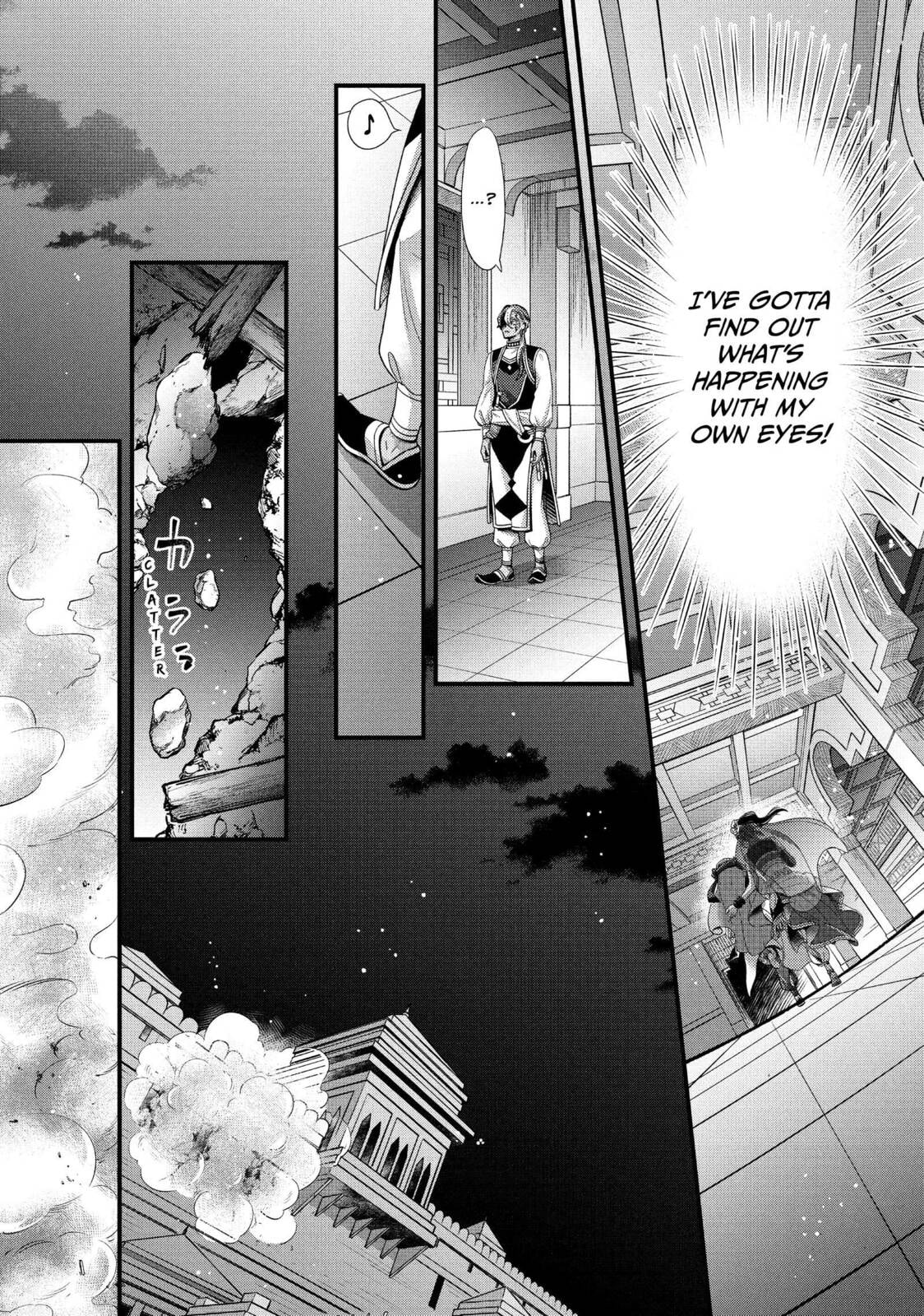 Nina The Starry Bride