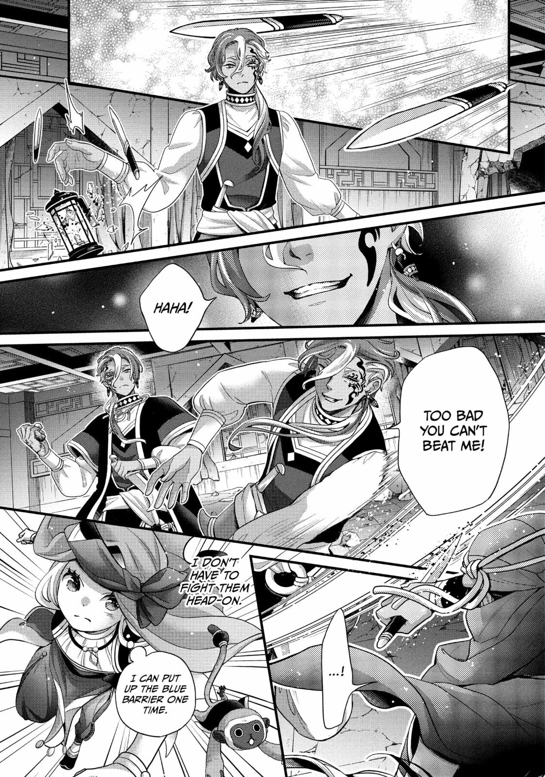 Nina The Starry Bride