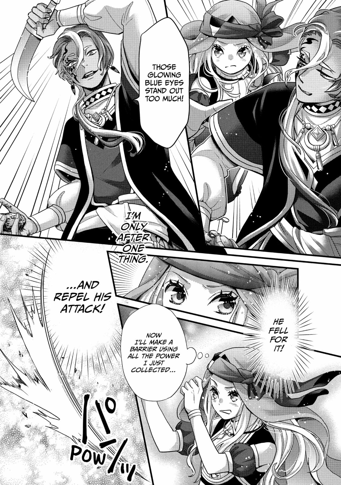 Nina The Starry Bride