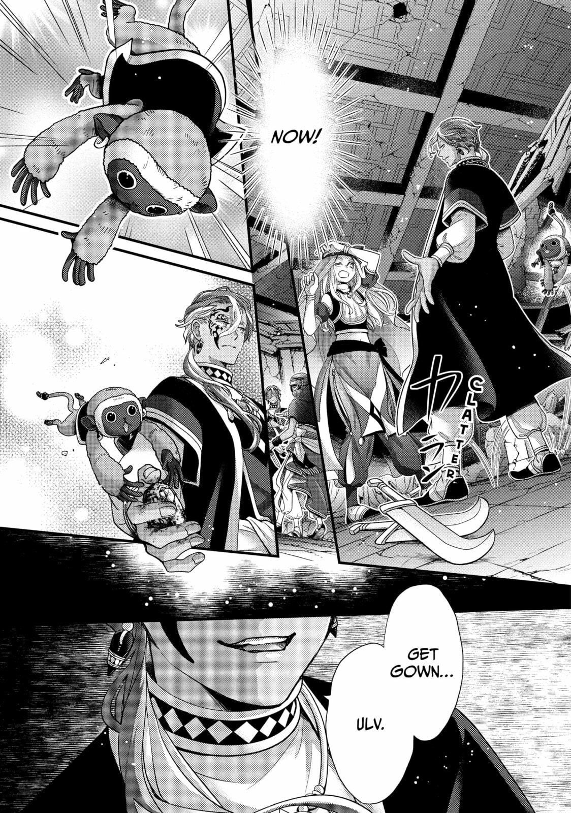 Nina The Starry Bride