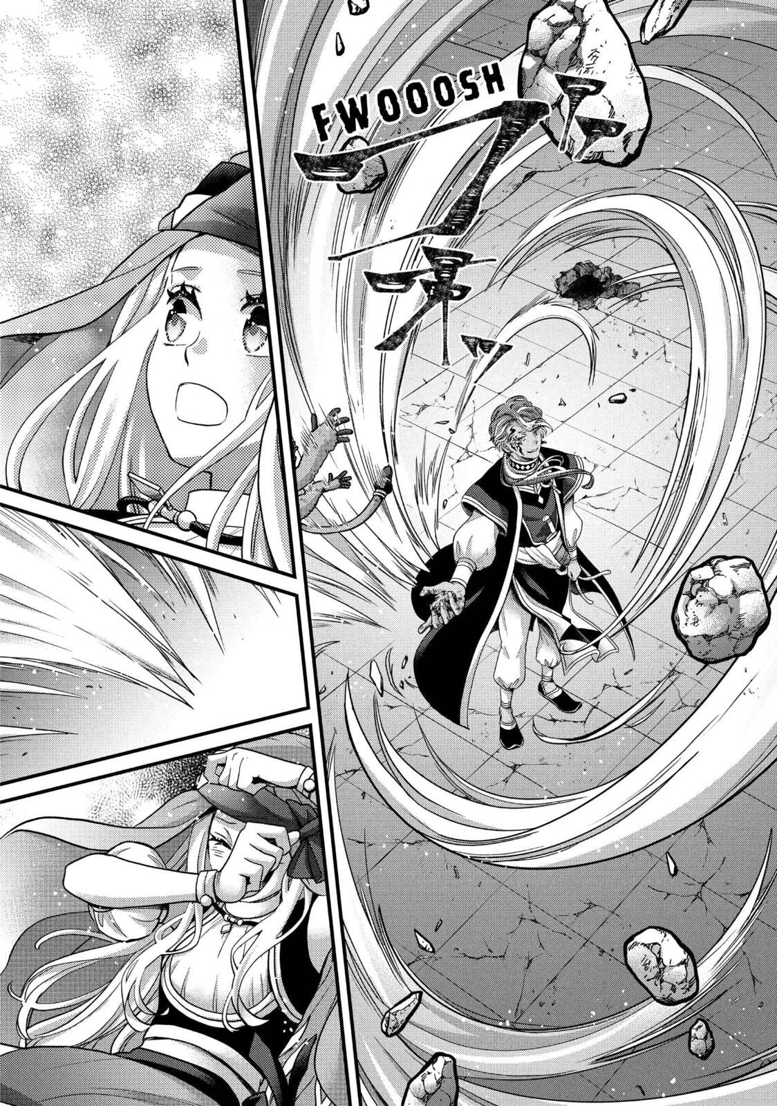 Nina The Starry Bride