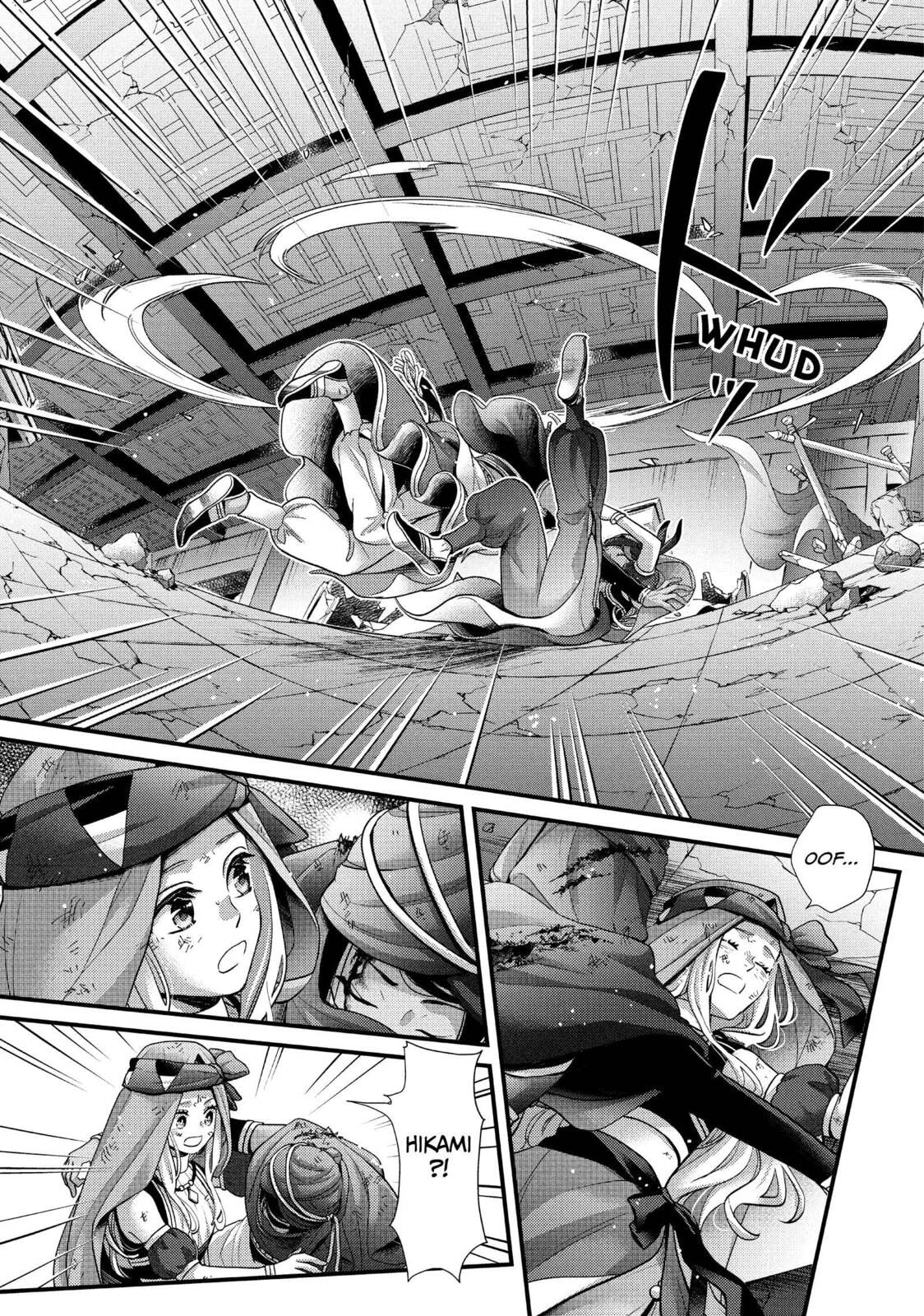 Nina The Starry Bride