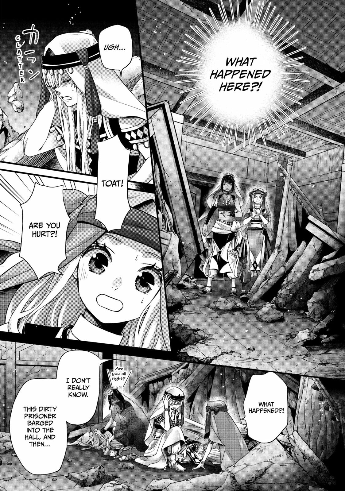 Nina The Starry Bride