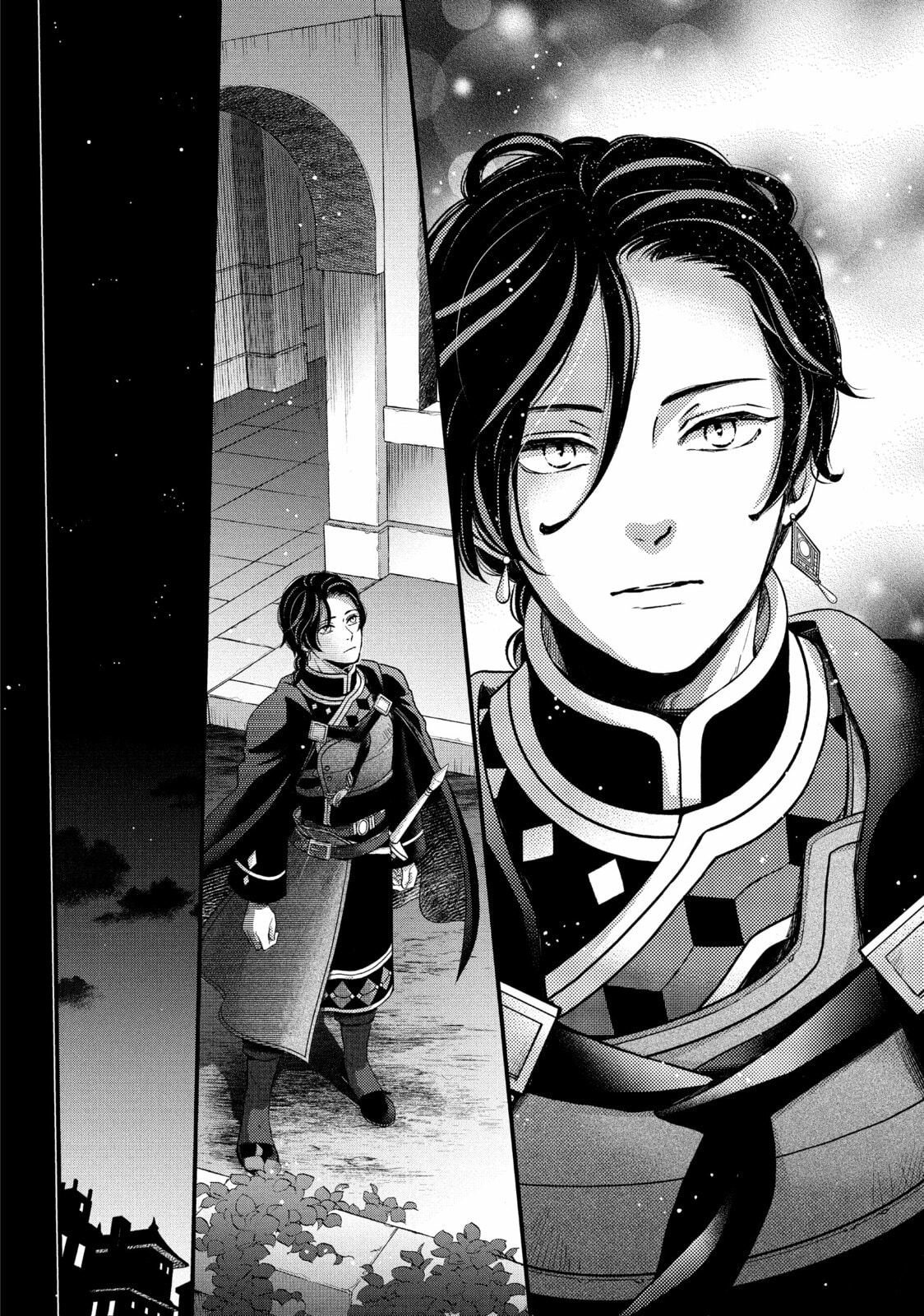 Nina The Starry Bride