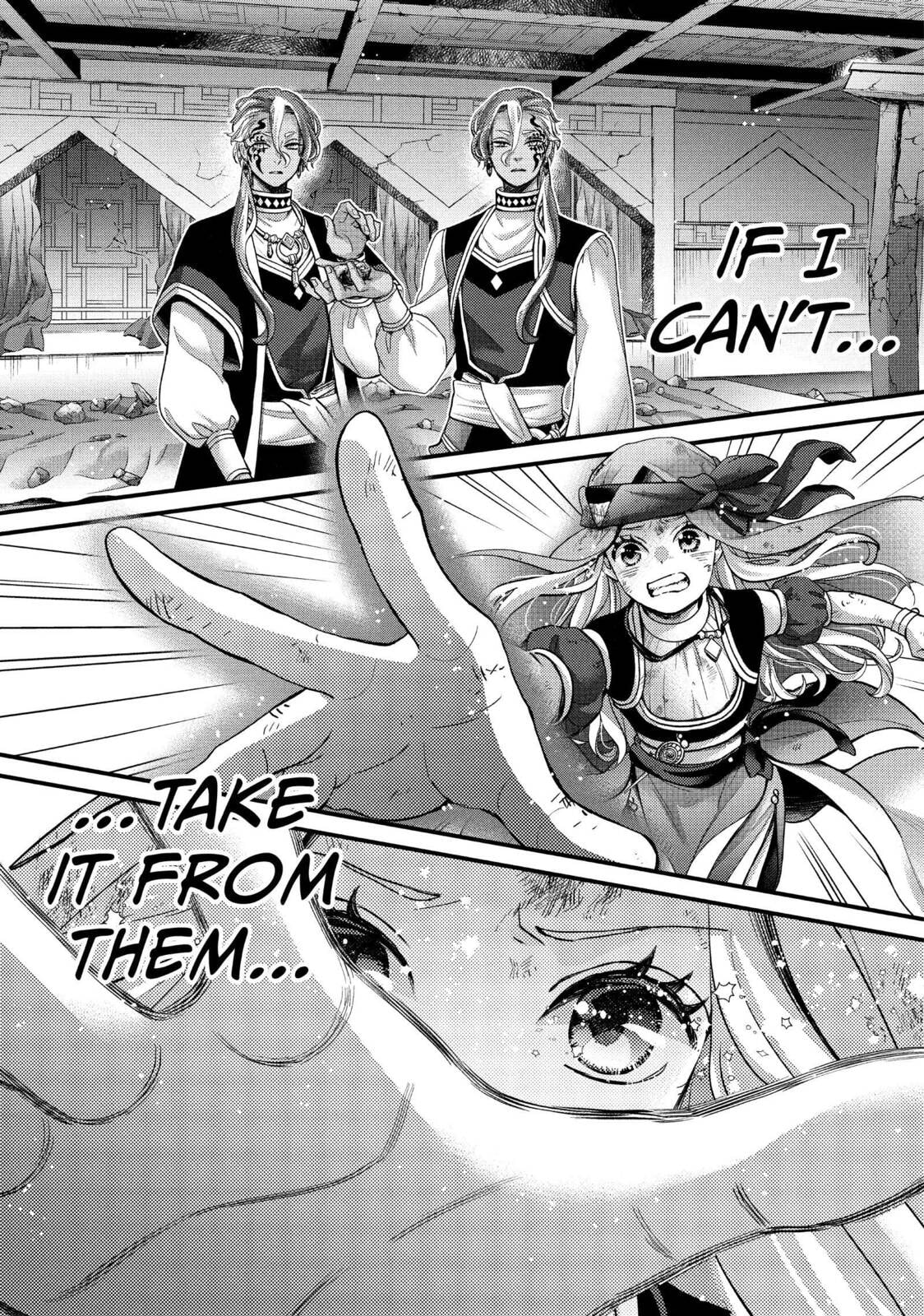 Nina The Starry Bride