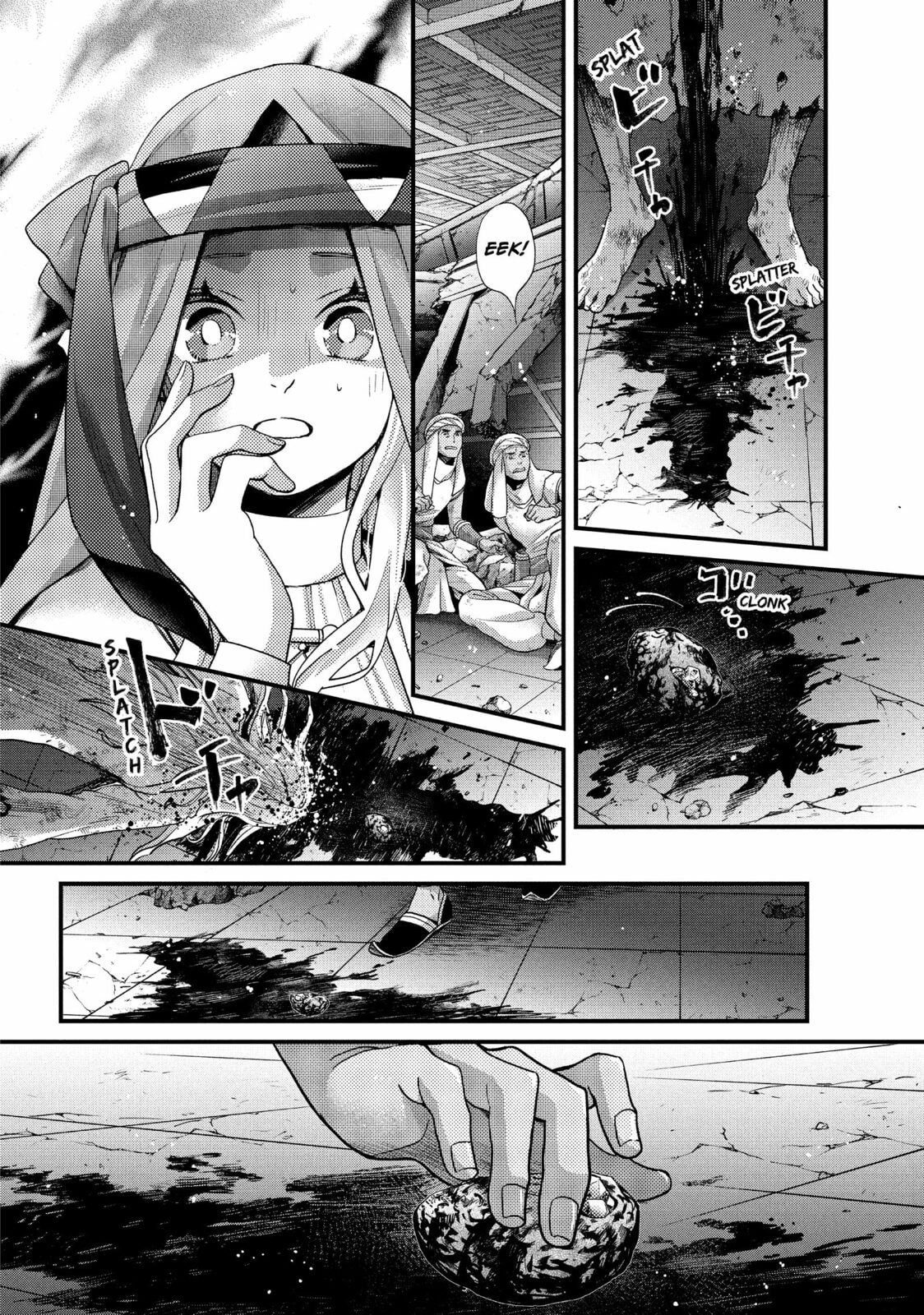 Nina The Starry Bride