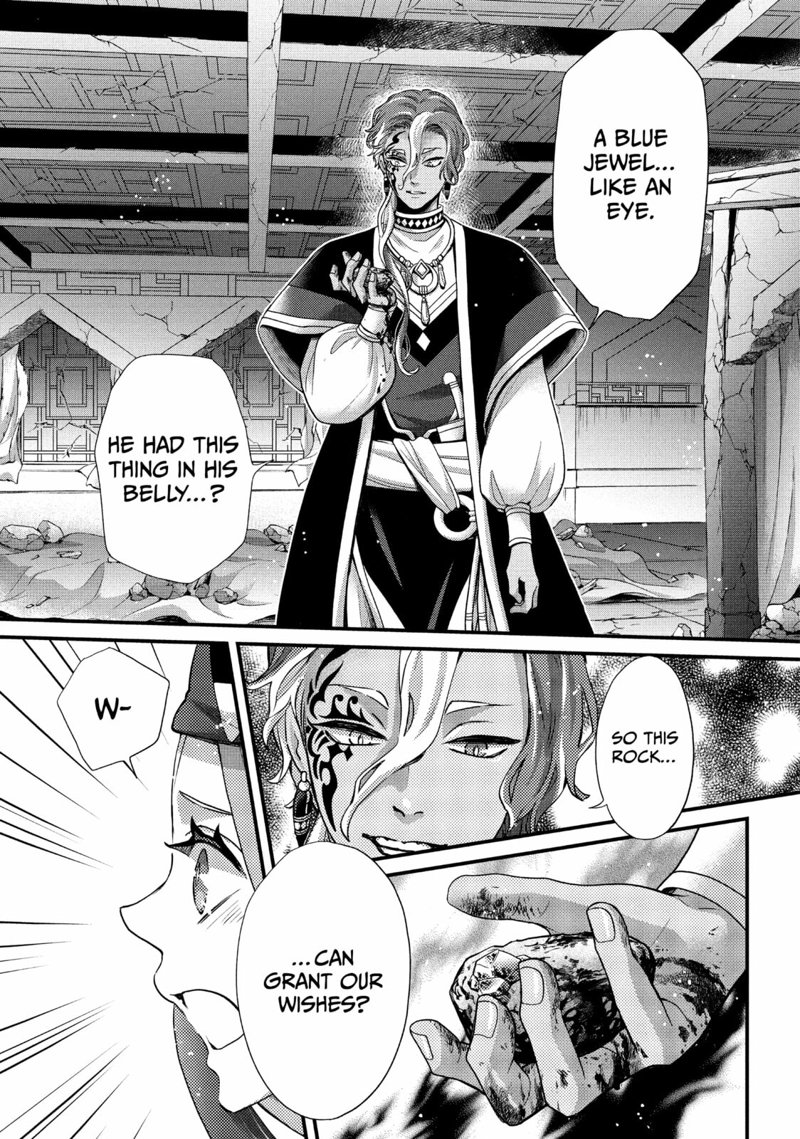 Nina The Starry Bride