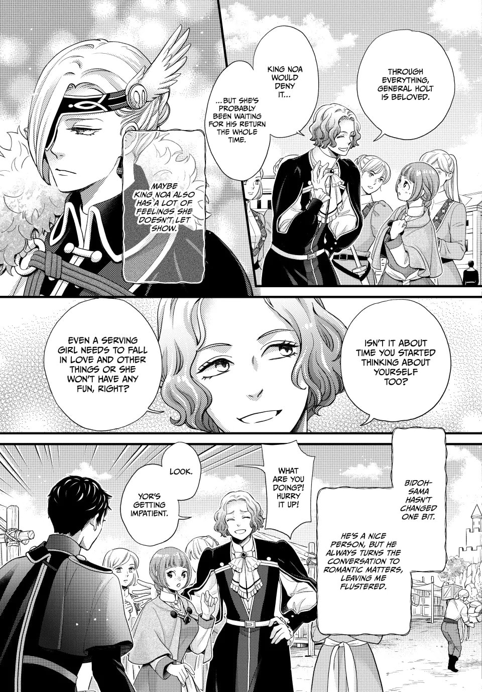 Nina The Starry Bride