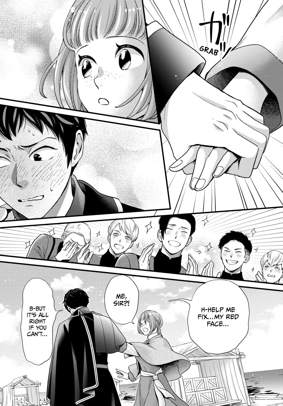 Nina The Starry Bride