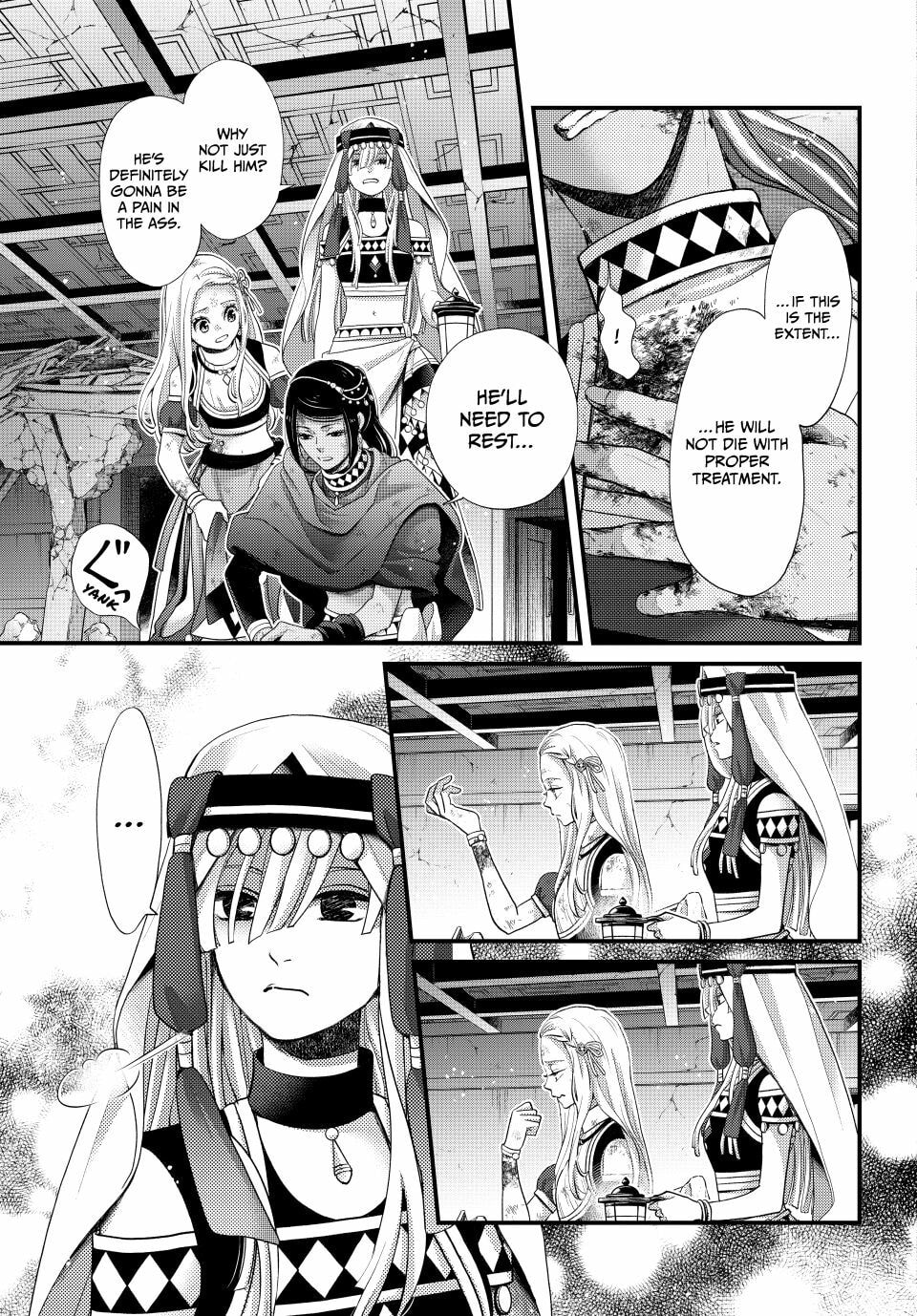 Nina The Starry Bride