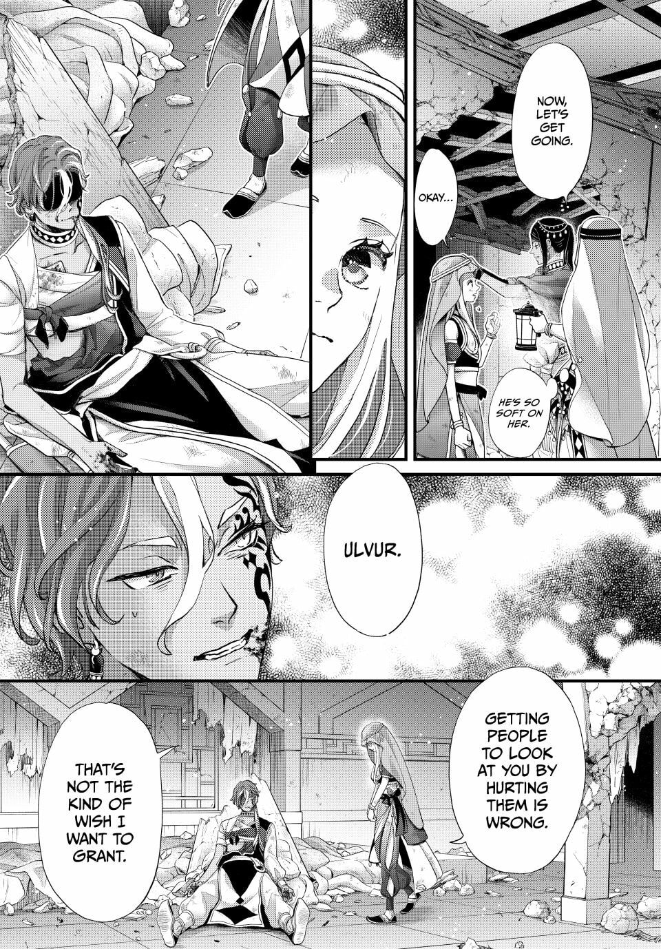 Nina The Starry Bride