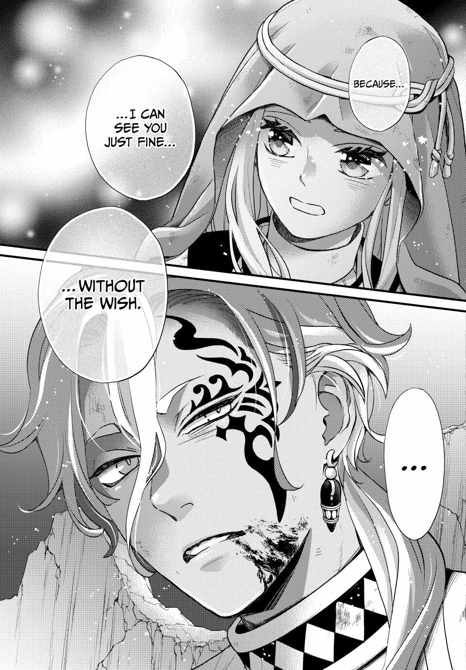 Nina The Starry Bride