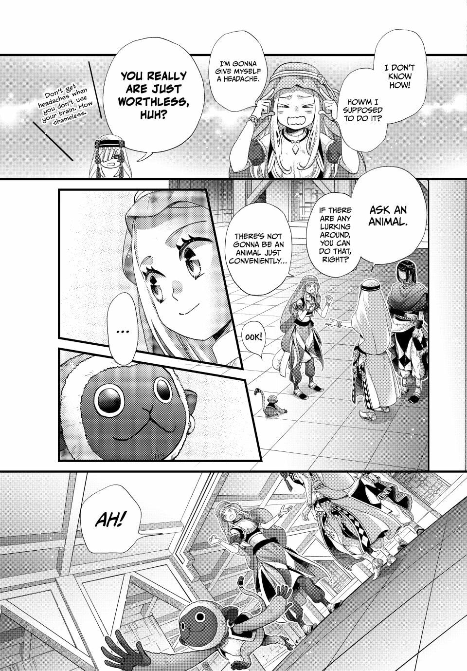 Nina The Starry Bride