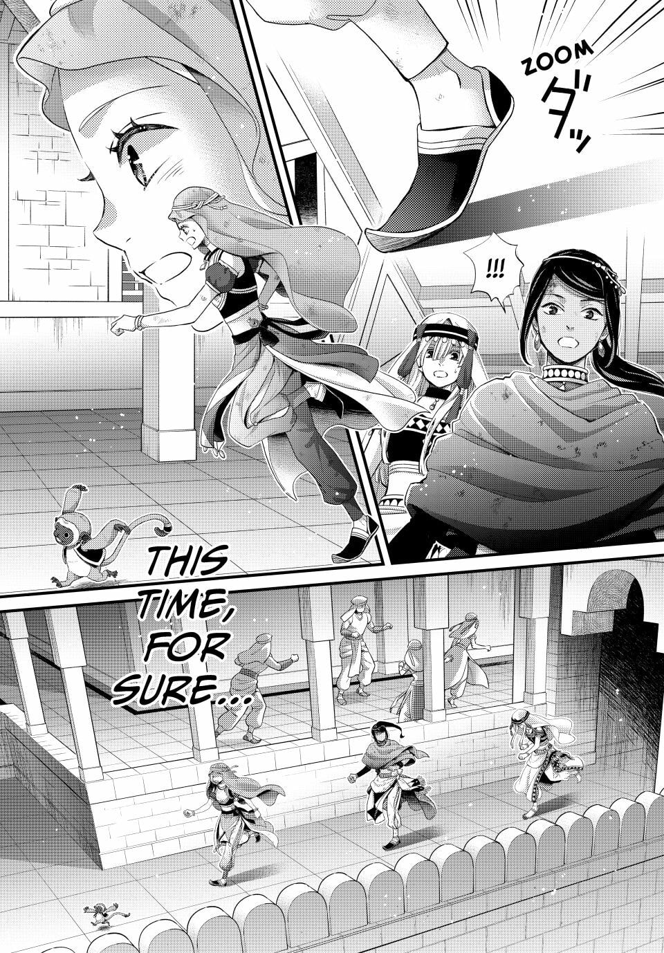 Nina The Starry Bride