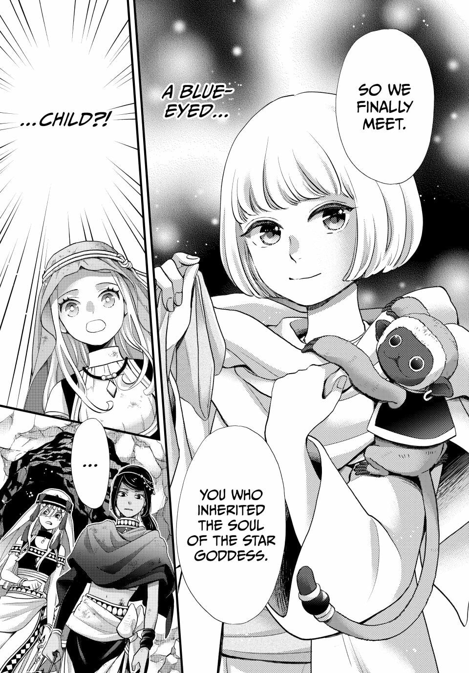 Nina The Starry Bride