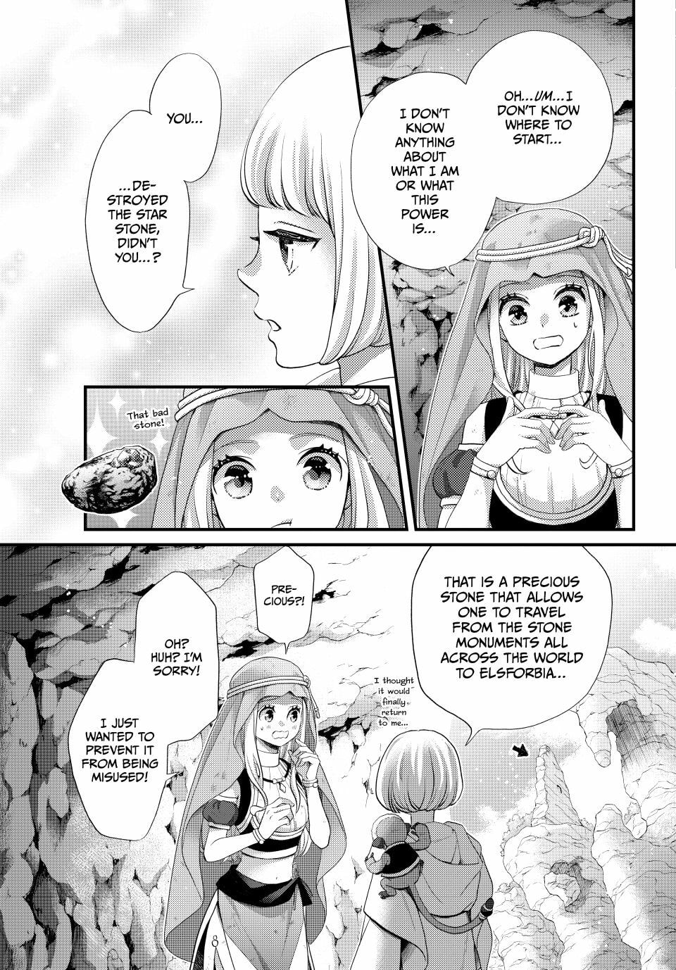 Nina The Starry Bride