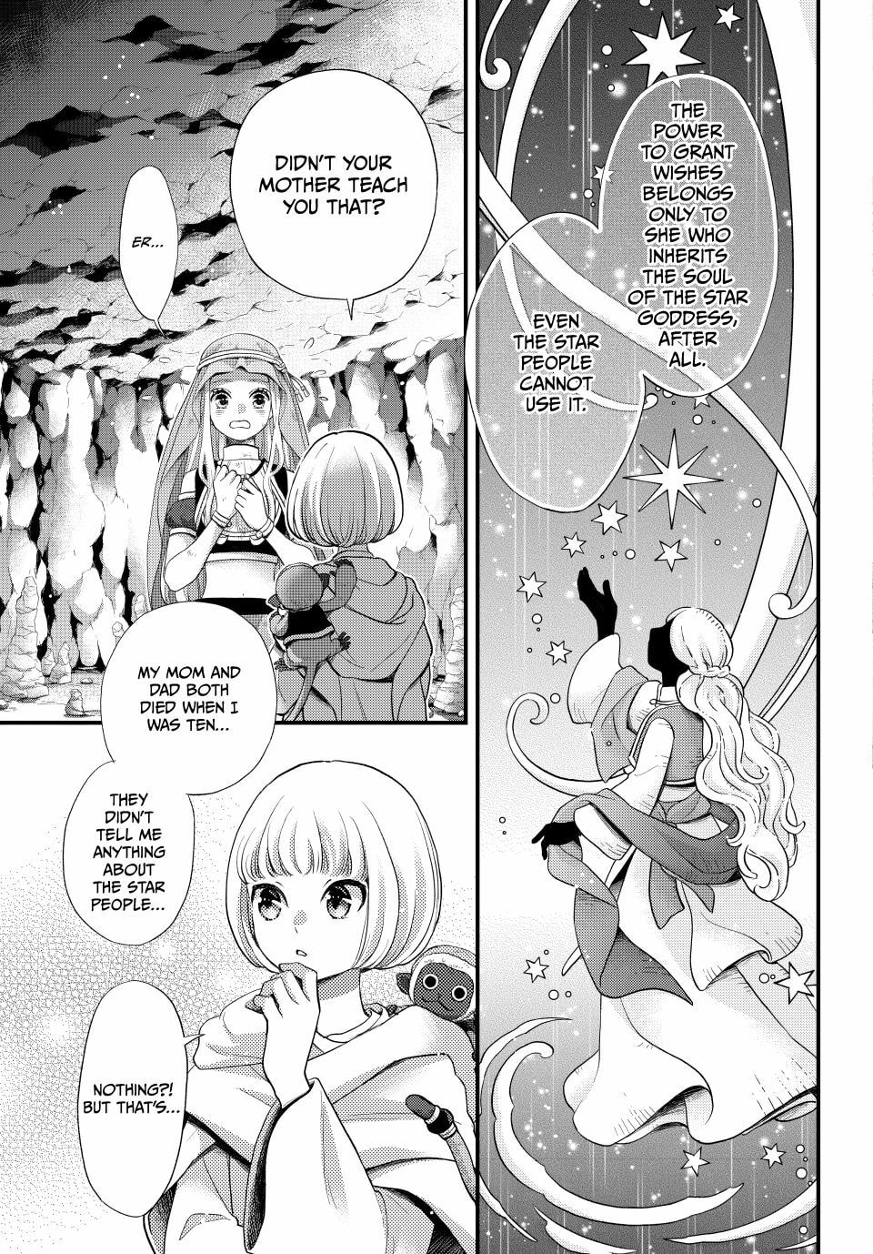 Nina The Starry Bride