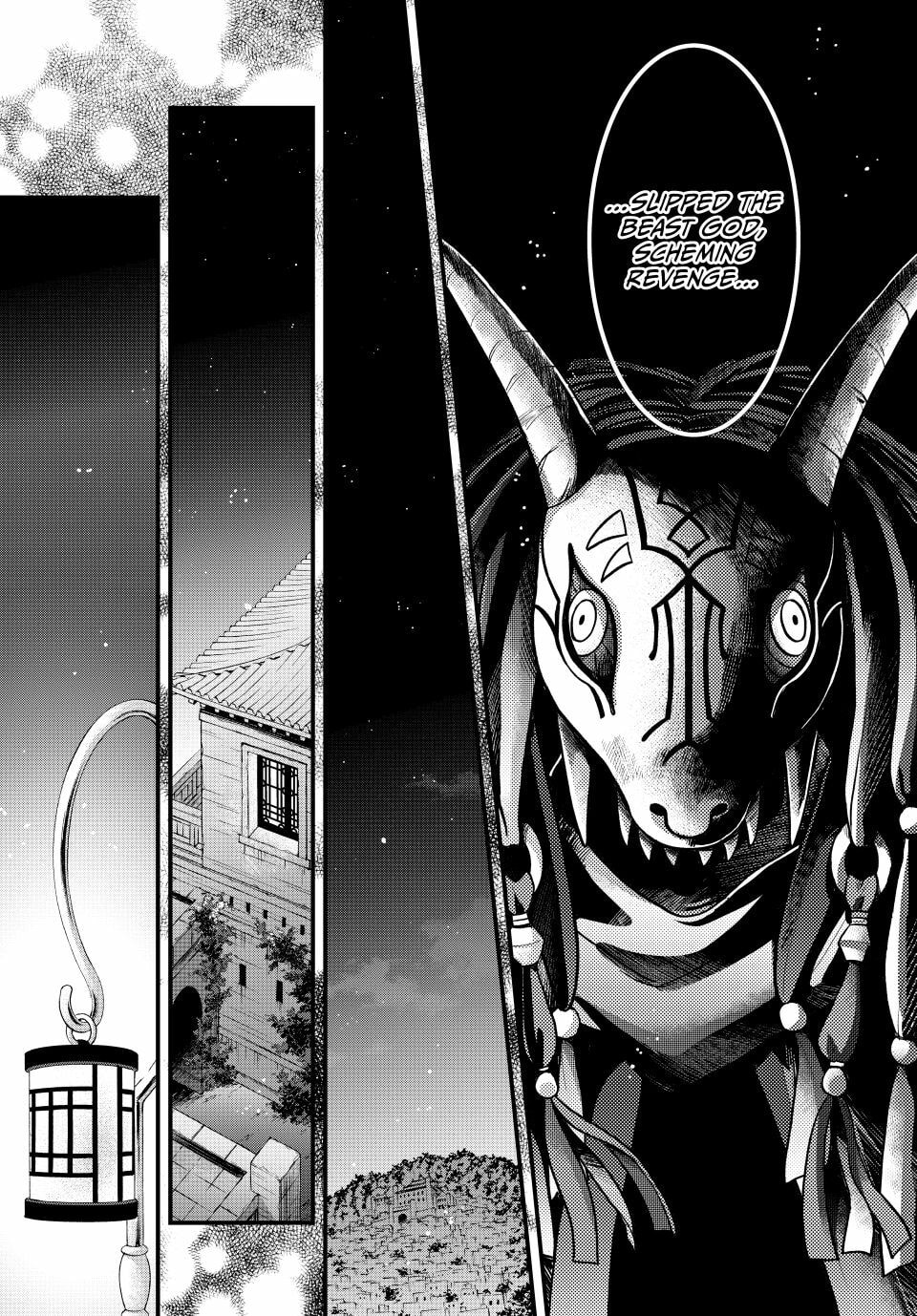 Nina The Starry Bride