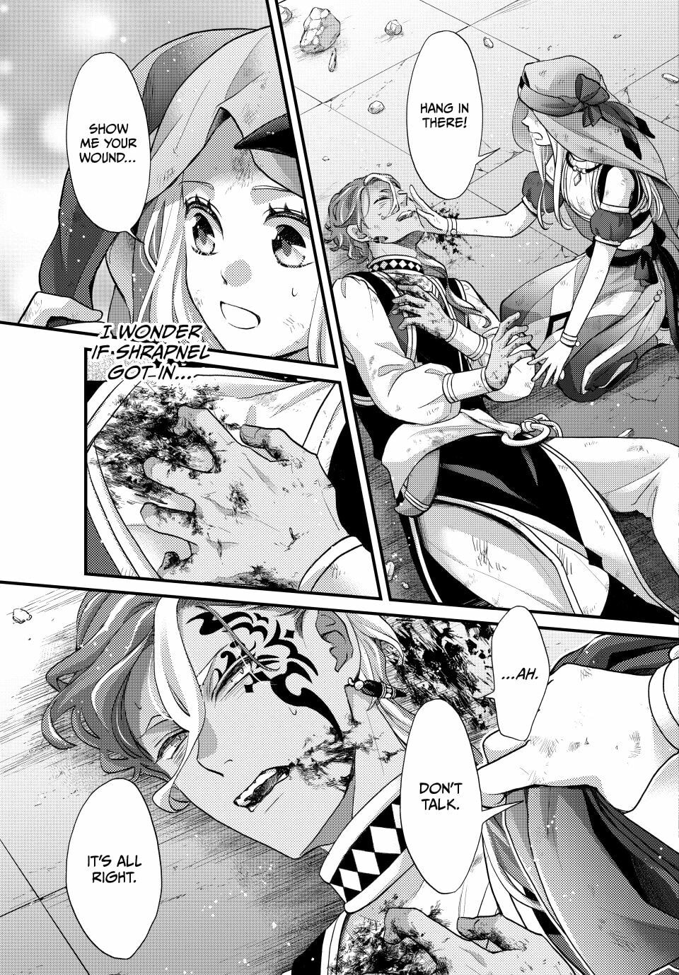 Nina The Starry Bride