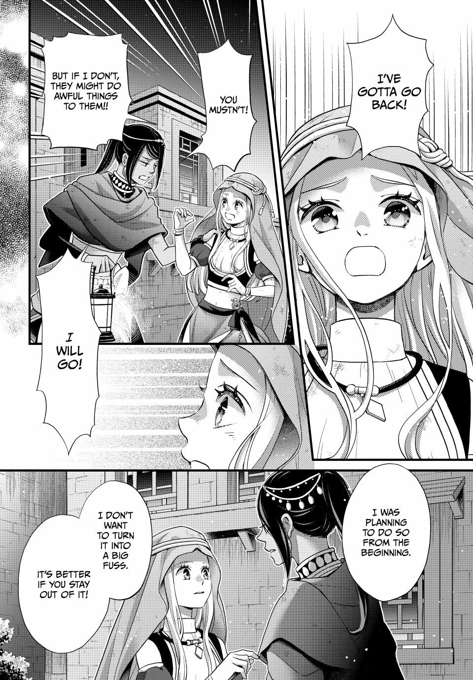 Nina The Starry Bride