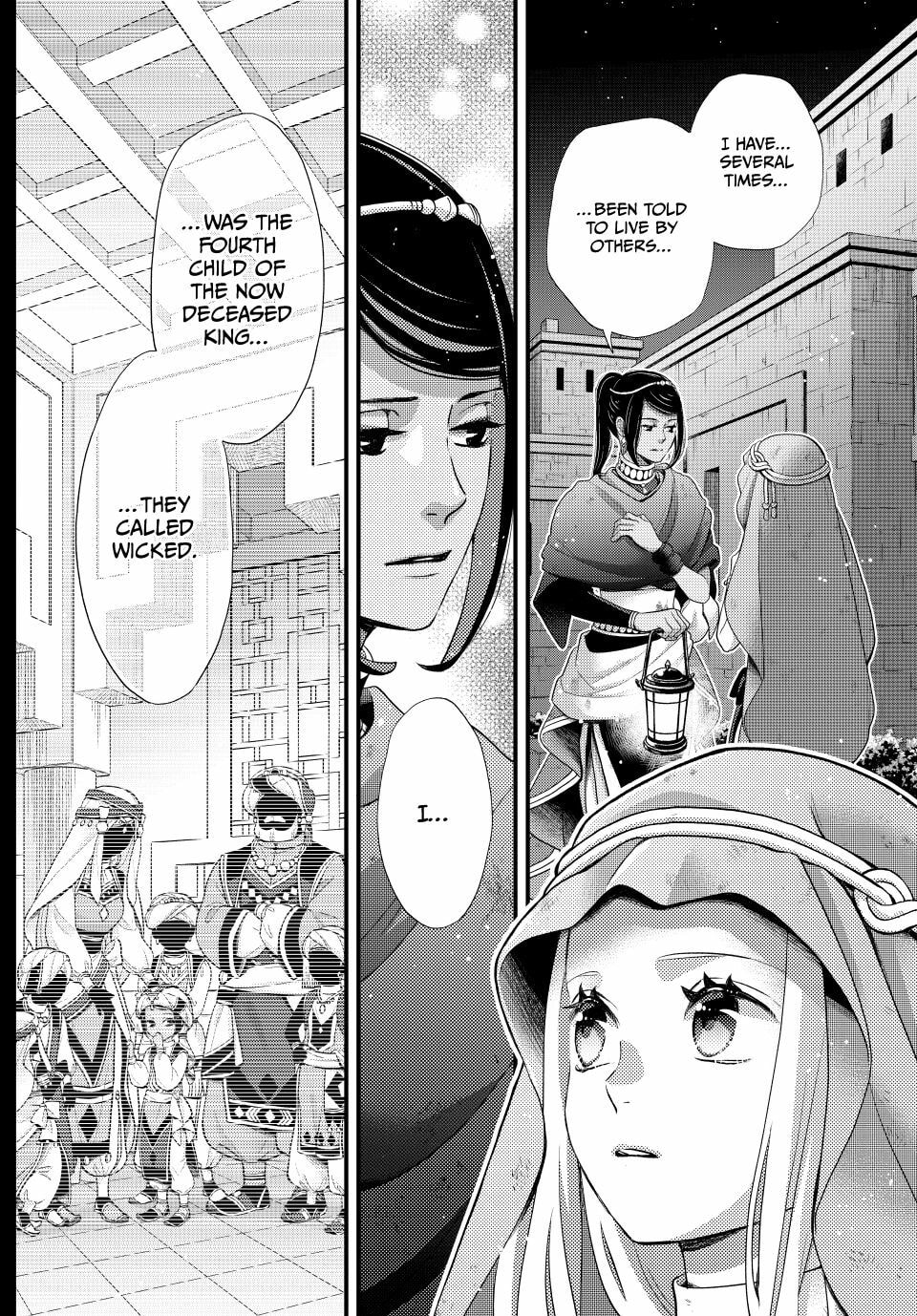 Nina The Starry Bride