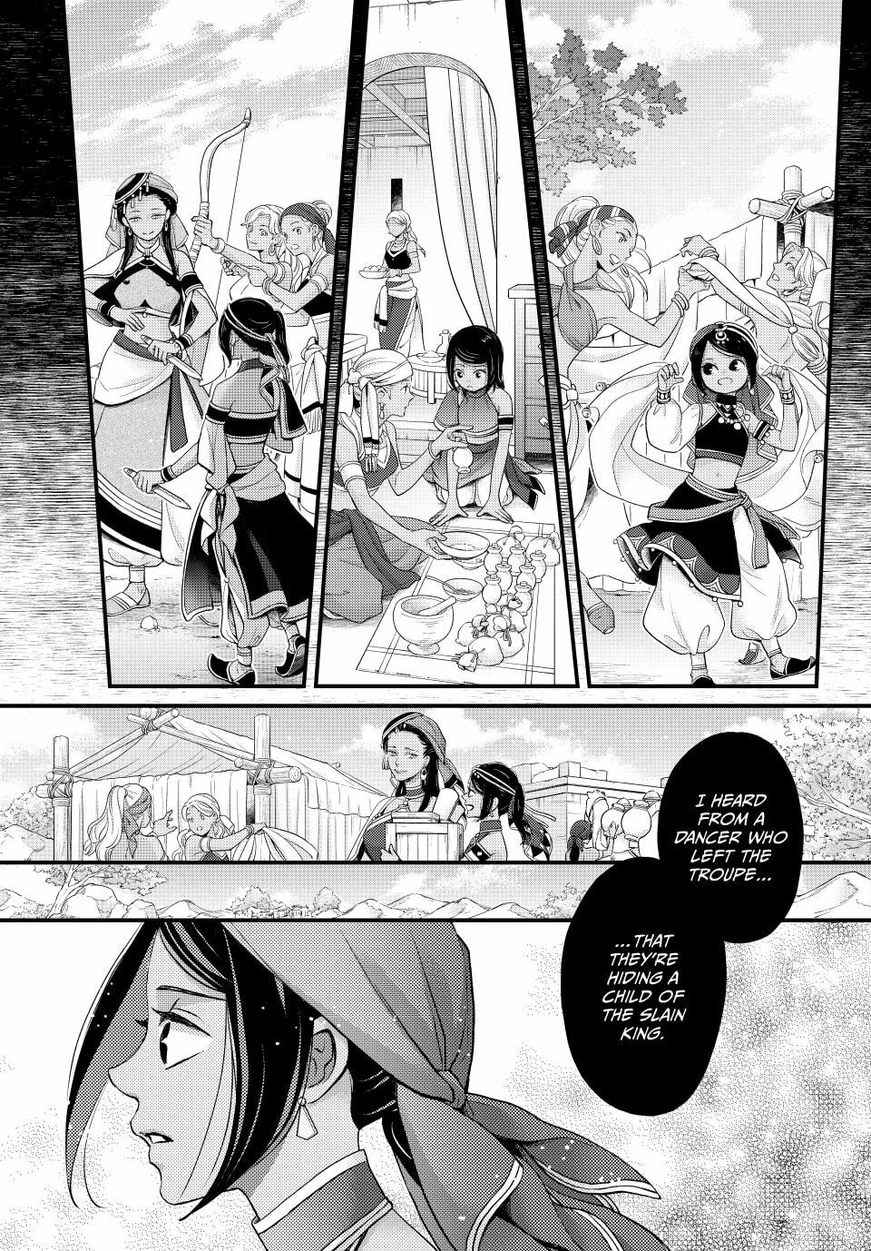 Nina The Starry Bride