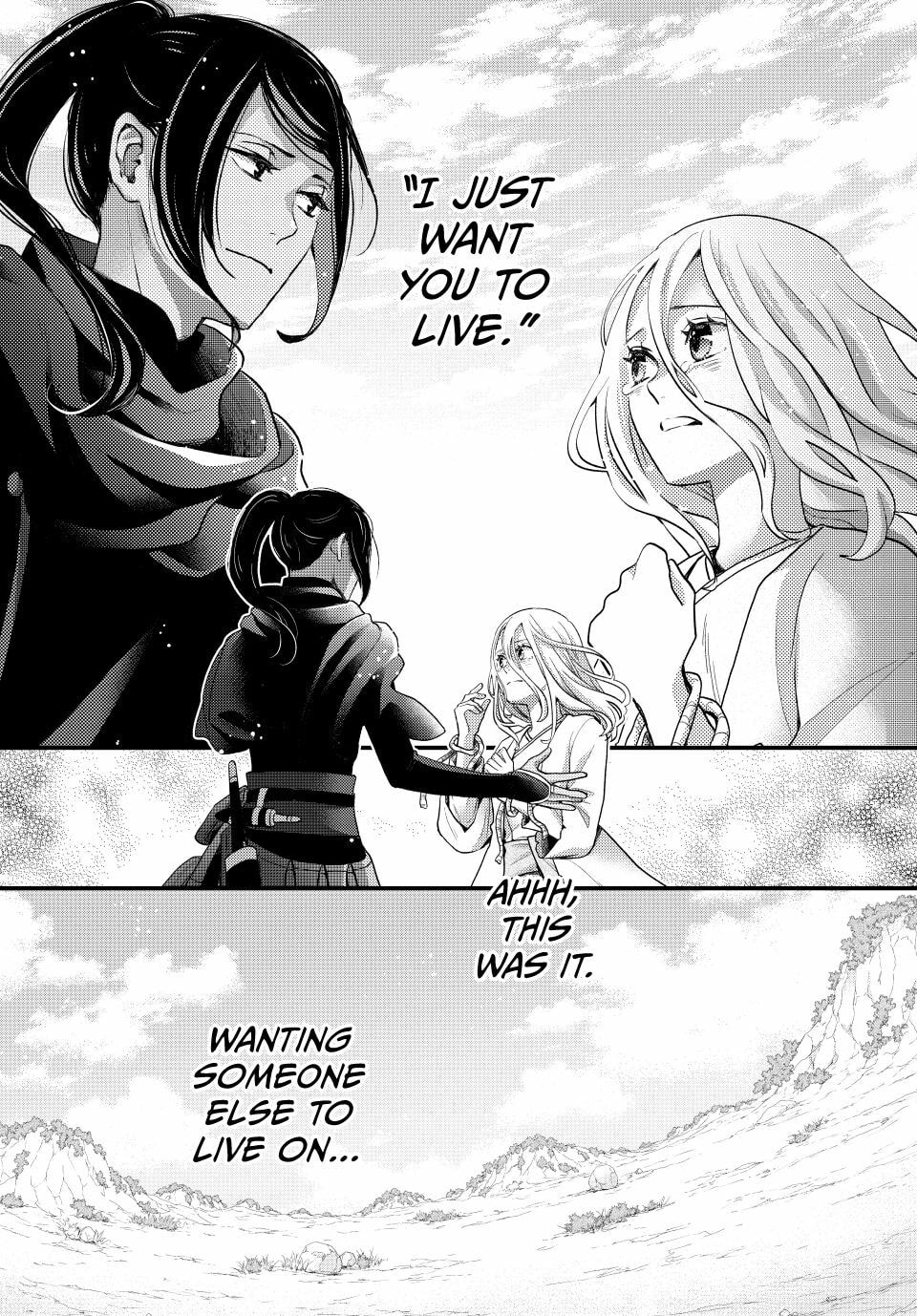 Nina The Starry Bride