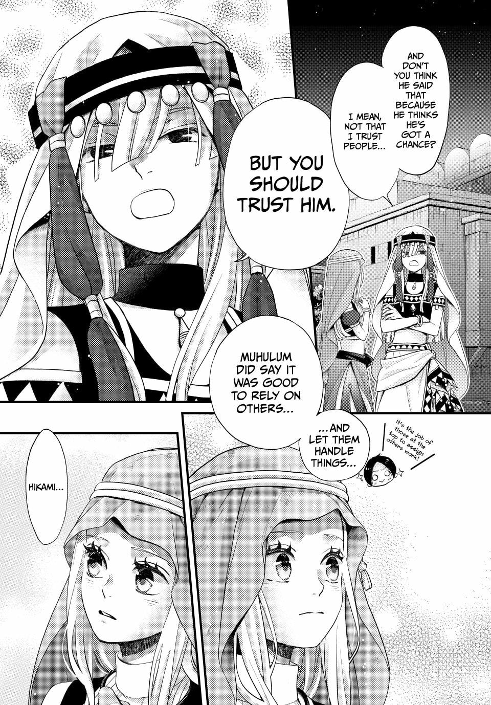 Nina The Starry Bride