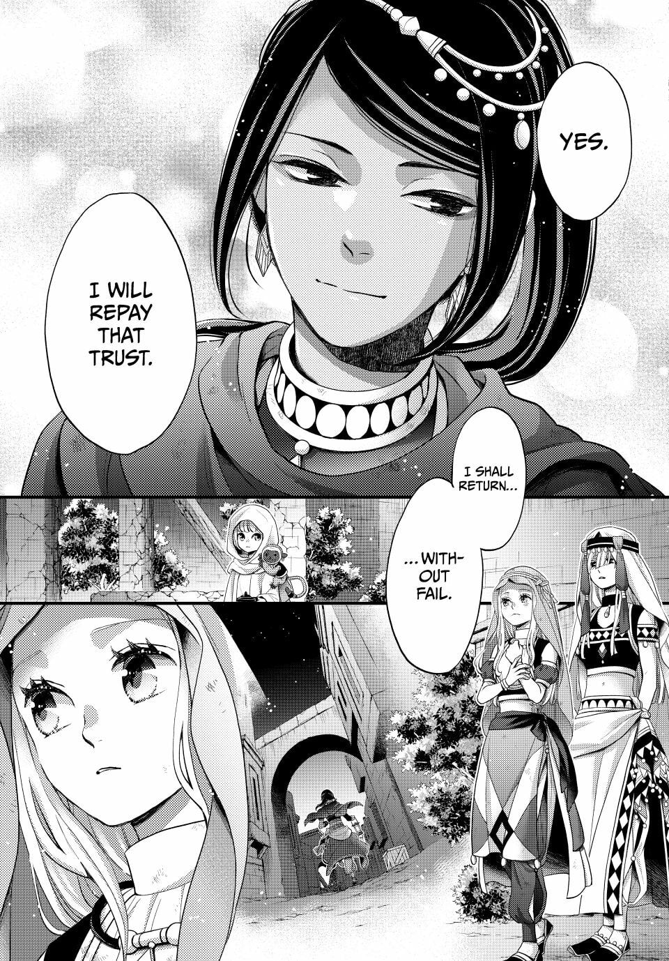 Nina The Starry Bride