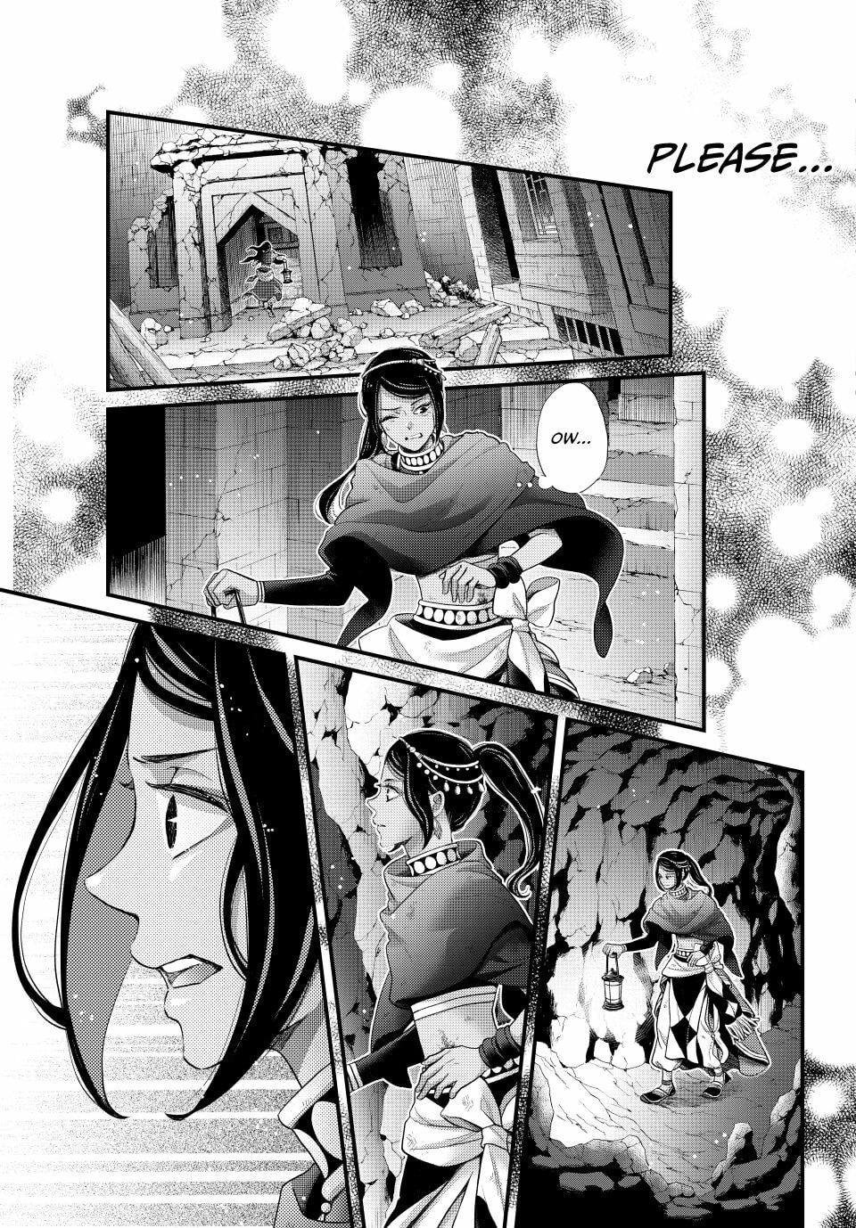 Nina The Starry Bride