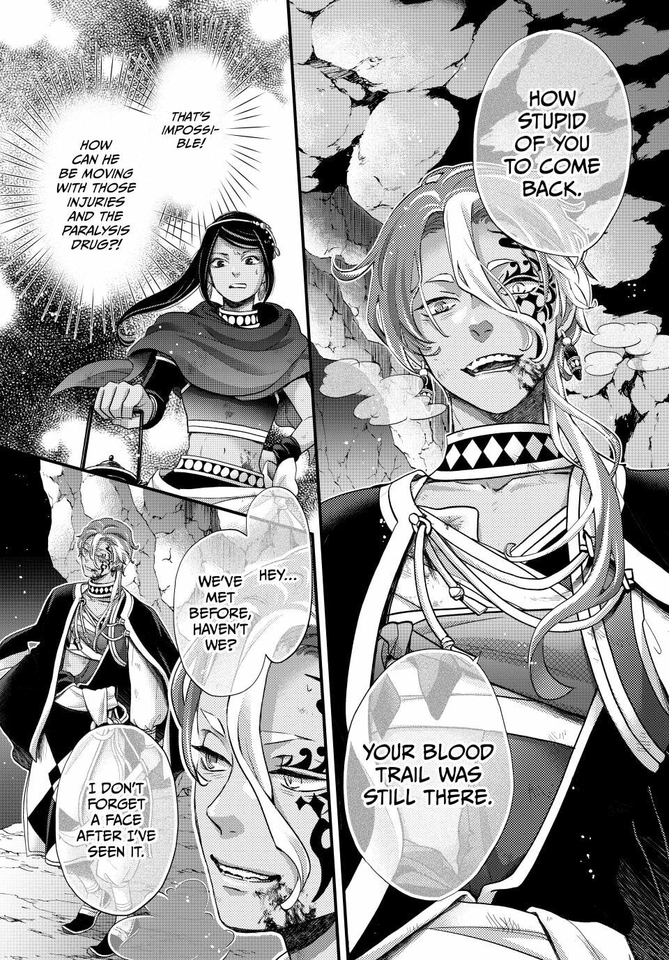 Nina The Starry Bride