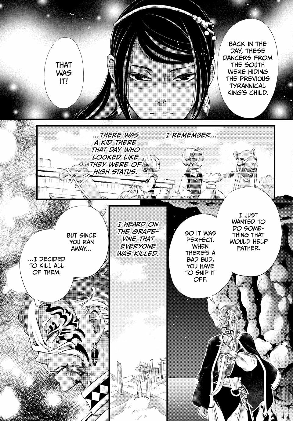 Nina The Starry Bride