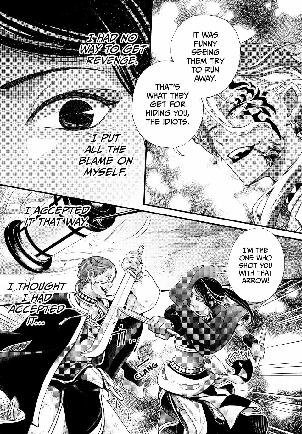 Nina The Starry Bride