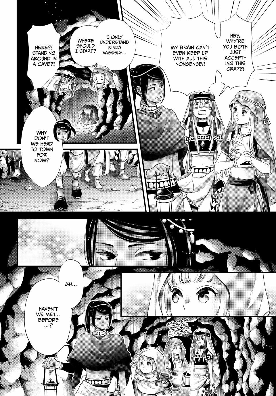 Nina The Starry Bride