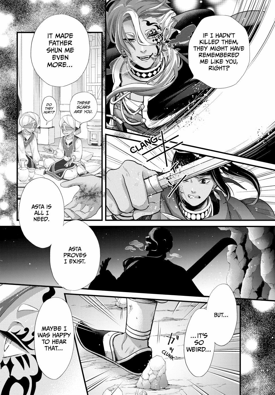 Nina The Starry Bride