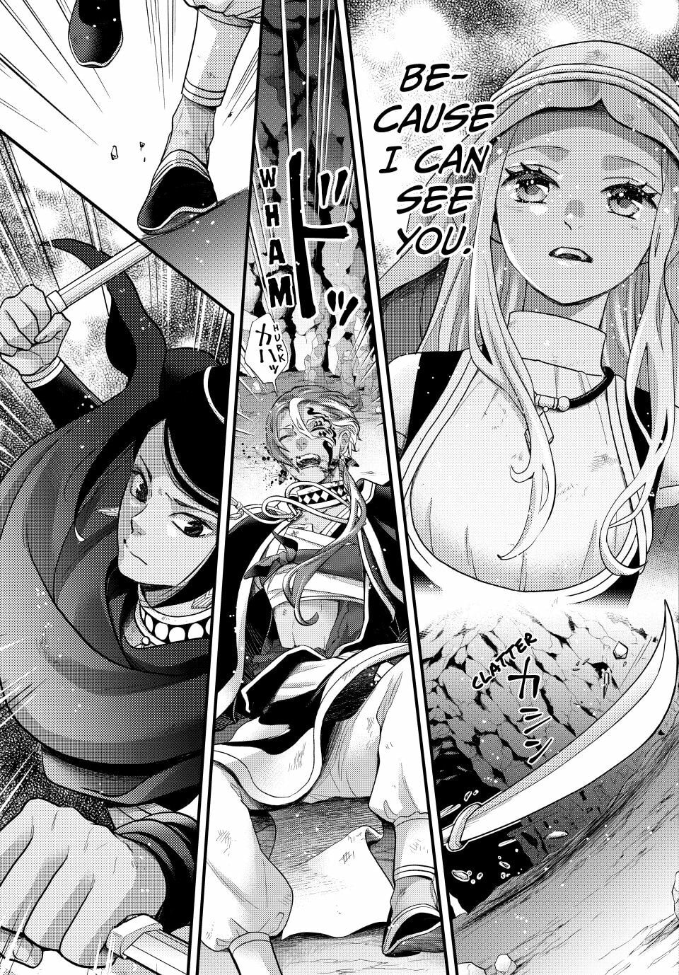 Nina The Starry Bride