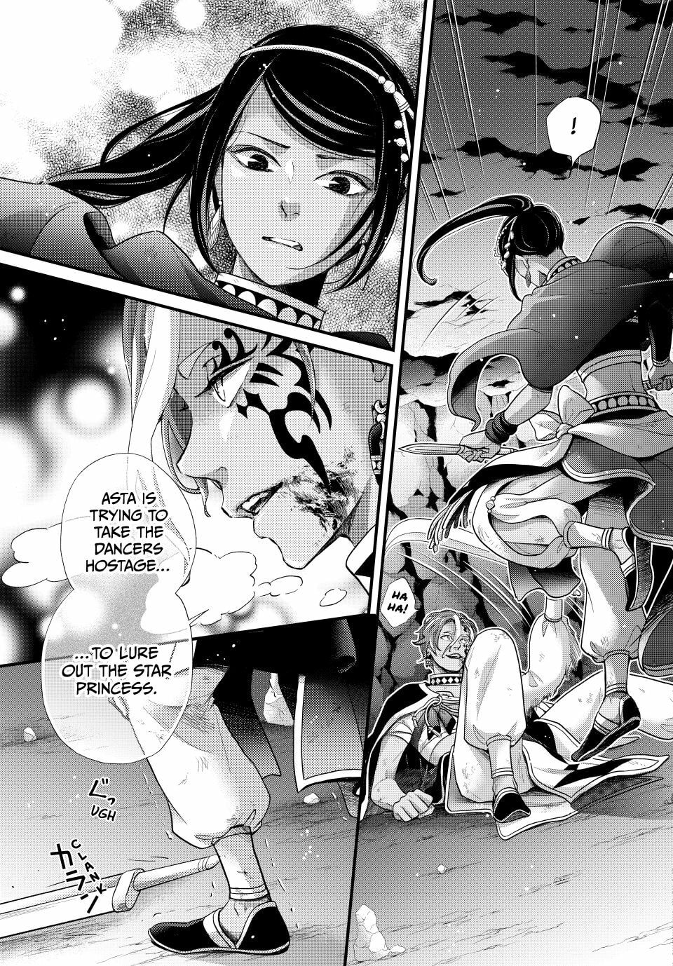 Nina The Starry Bride