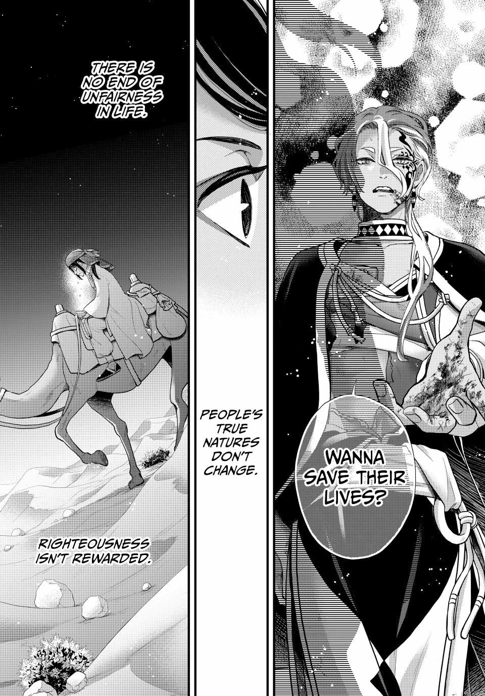 Nina The Starry Bride