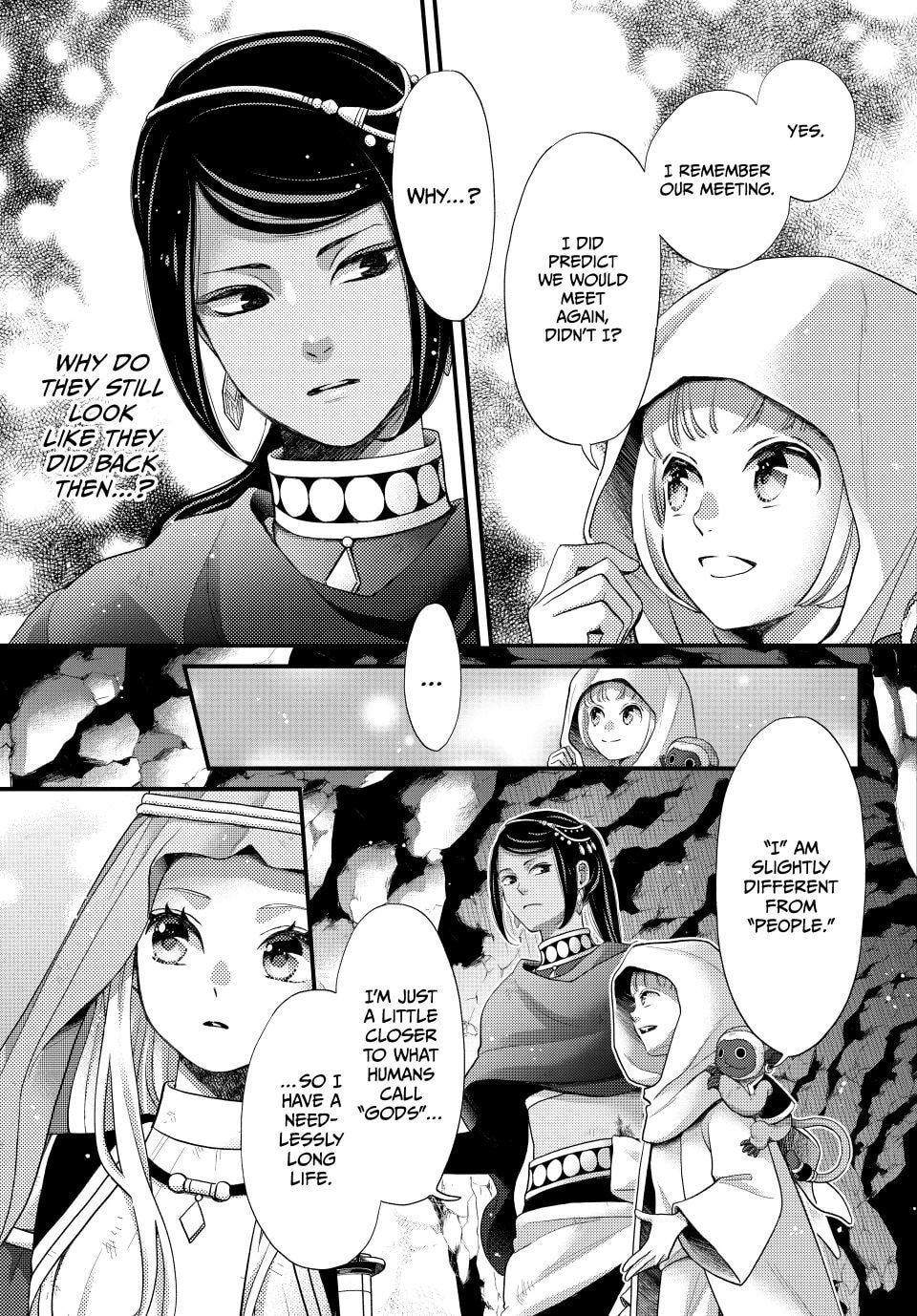 Nina The Starry Bride