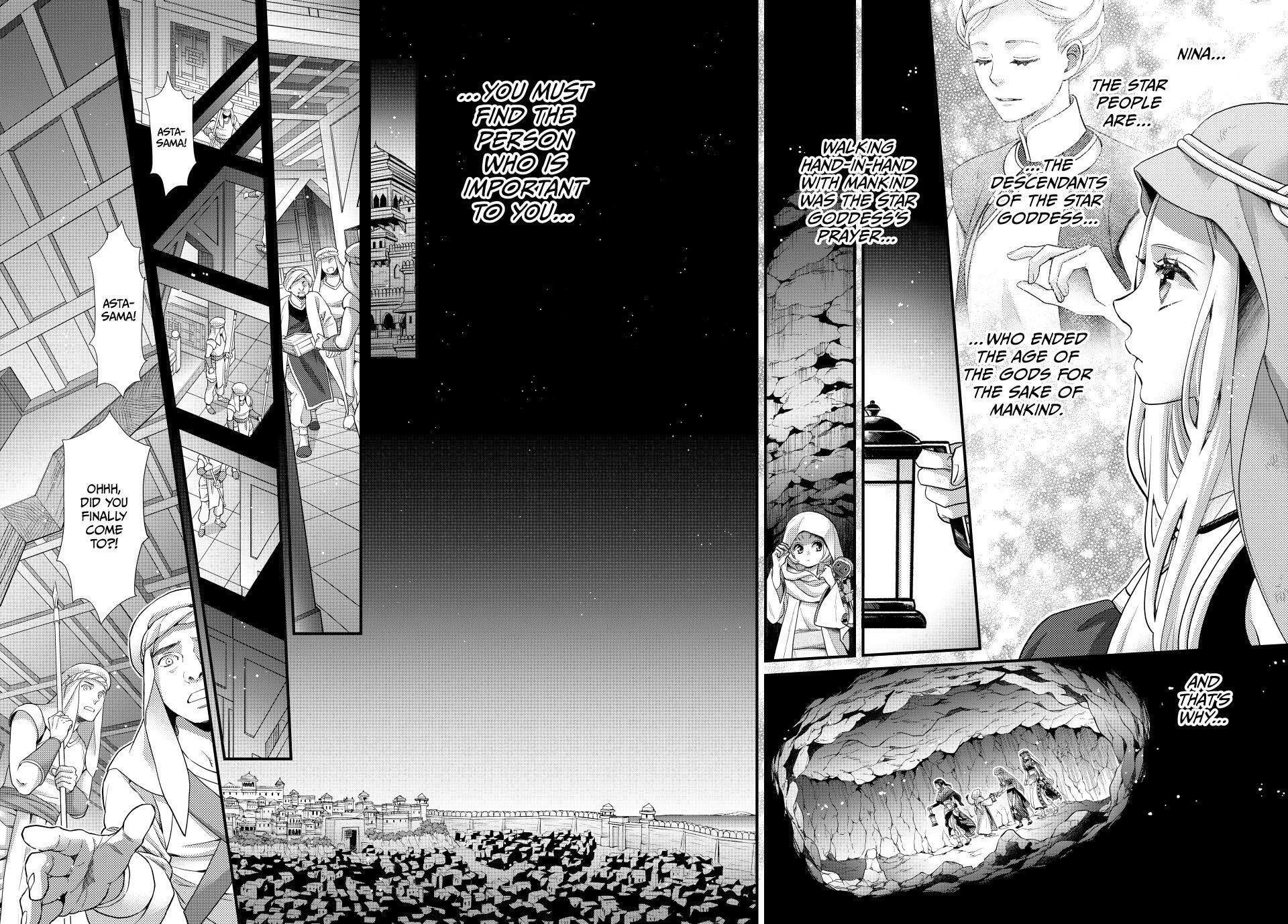 Nina The Starry Bride